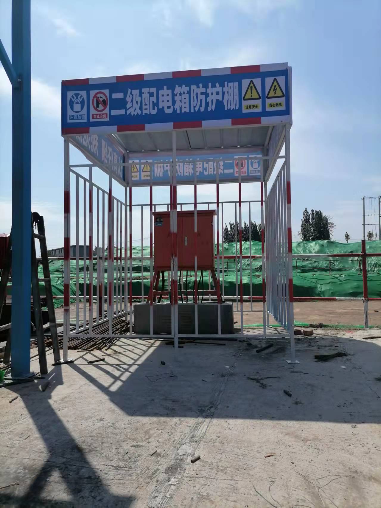 配电箱防护棚